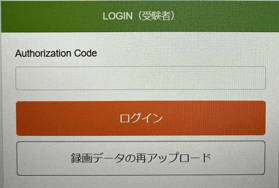 AI監視サービス_再アップロード