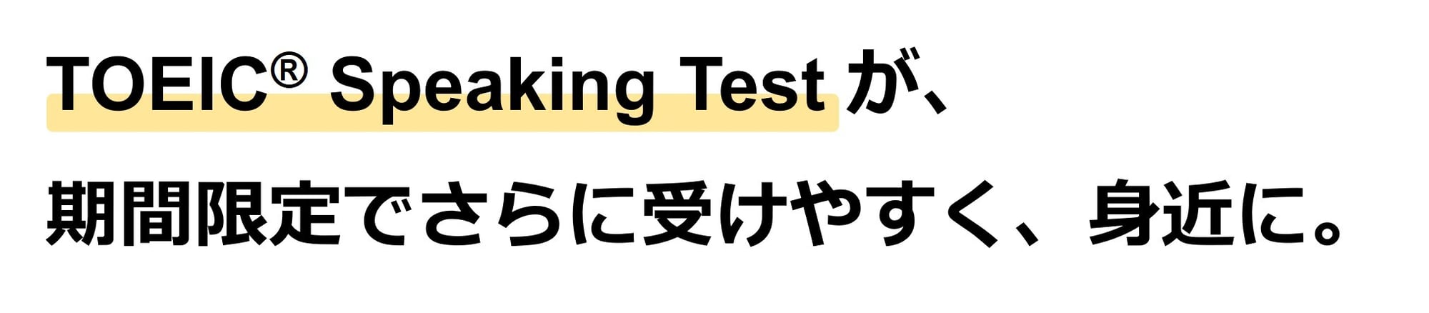 Speaking_2 Speaking_2
