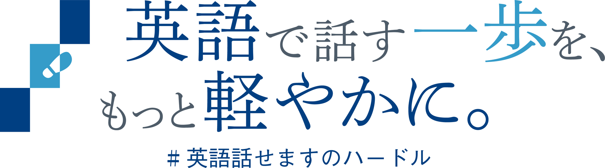 logo-02