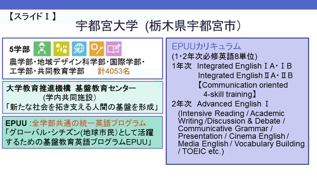 slide-01 (1)