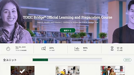 公式問題集画像