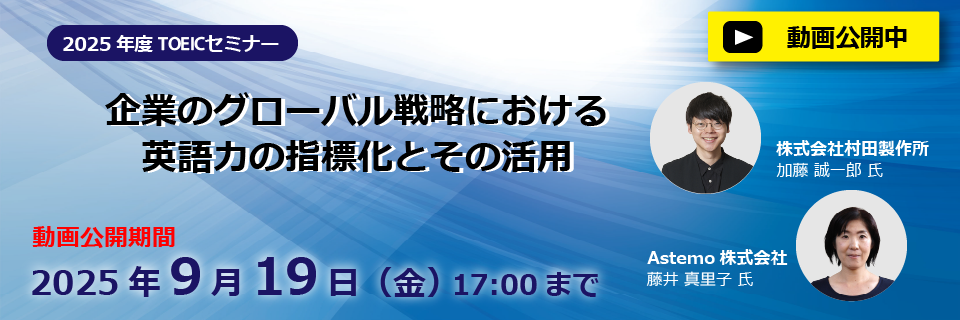 アートボード 2