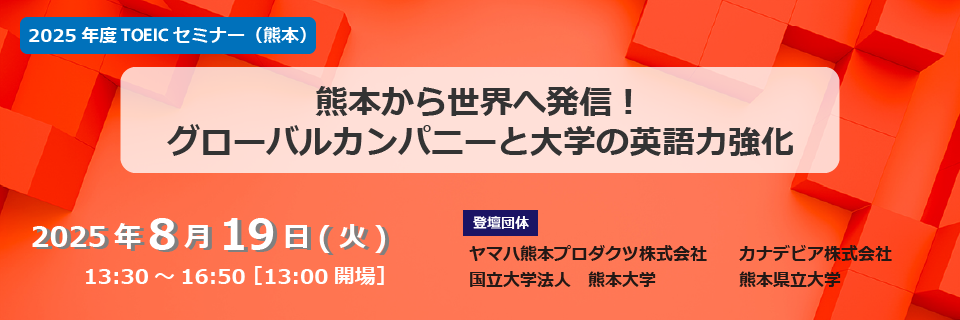 メインビジュアル_0602