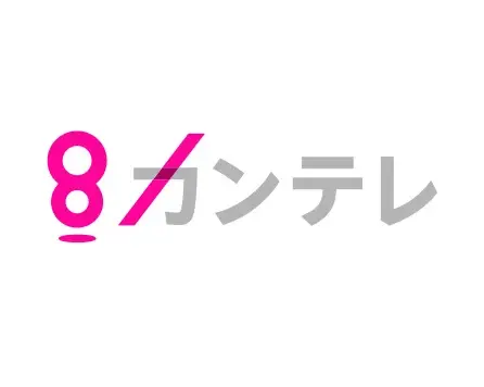 20_logo_img_re