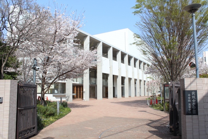実践女子学園中学校高等学校01