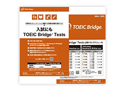 bridge_tests
