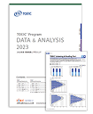 program_data_analysis