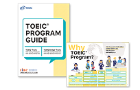 program-guide
