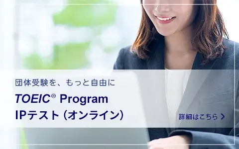 bnr_ip_online_20220518