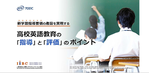 logo-ktv-use-case-top(画像)