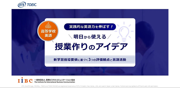 logo-ktv-use-case-top(画像)@3x