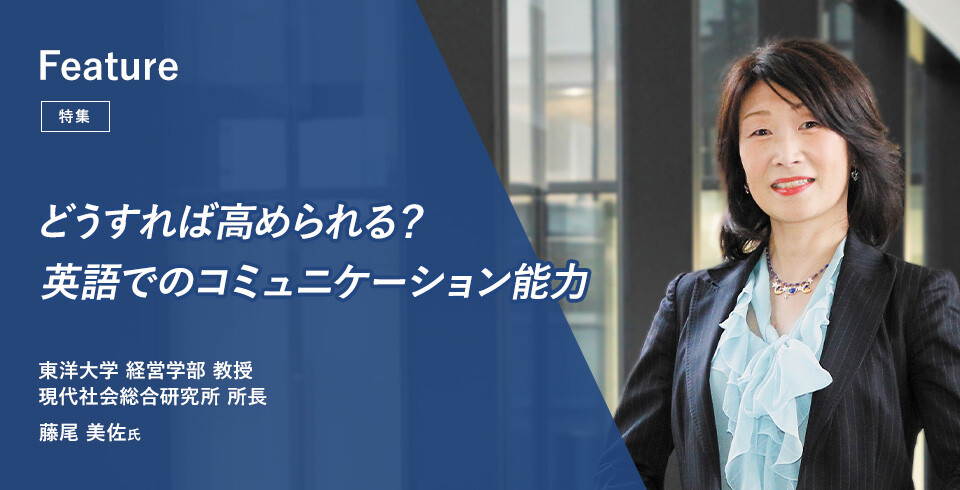 mainvisual_ft_149_01 (1)