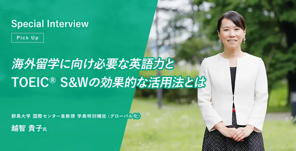 mainvisual_pu_147_02