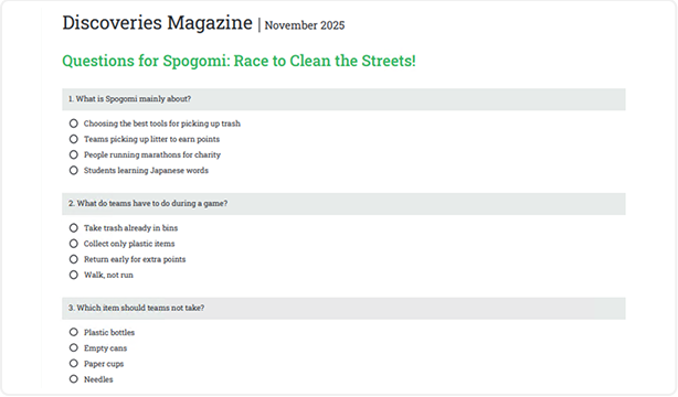 受講促進自動メール送信